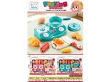OBL10473240 - Kitchenware / tableware / tea