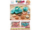 OBL10473241 - Kitchenware / tableware / tea