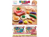 OBL10473243 - Kitchenware / tableware / tea