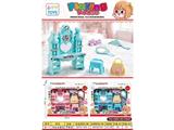 OBL10473269 - Beauty set