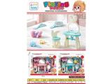OBL10473270 - Beauty set