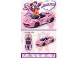 OBL10473375 - 芭比娃娃惯性车