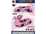 OBL10473383 - 芭比娃娃惯性车