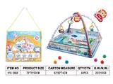 OBL10473456 - Baby carpet/Fitness frame