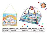 OBL10473457 - Baby carpet/Fitness frame
