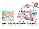 OBL10473459 - Baby carpet/Fitness frame