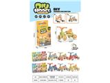 OBL10473523 - 儿童DIY4轮车散装