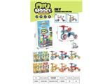 OBL10473525 - 儿童DIY3轮车散装