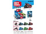 OBL10473528 - 儿童DIY摩托车散装