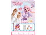 OBL10473551 - Beauty set