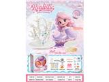 OBL10473552 - Beauty set
