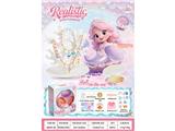 OBL10473554 - Beauty set