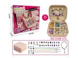 OBL10473573 - DIY35件套串珠C款双层方盒 紫色银基础配套女孩过家家玩具精美套装