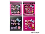 OBL10473582 - 发夹+手链+戒指+皮筋 公主女孩精美发饰饰品玩具过家家套装（两款混装）