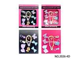 OBL10473584 - 发夹+手链+戒指+皮筋 公主女孩精美发饰饰品玩具过家家套装（两款混装）