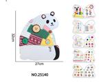 OBL10473590 - Learningmachine