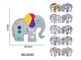 OBL10473593 - Learningmachine