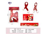 OBL10473646 -  圣诞礼品套装2B