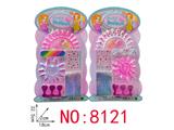 OBL10473723 - 美甲玩具套装