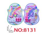 OBL10473730 - 美甲玩具套装