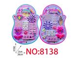 OBL10473737 - cosmetic
