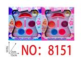 OBL10473738 - cosmetic
