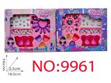 OBL10473741 - cosmetic