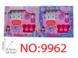 OBL10473742 - cosmetic