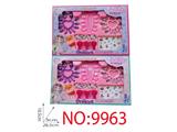 OBL10473743 - cosmetic