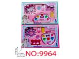OBL10473744 - cosmetic