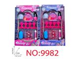 OBL10473747 - cosmetic