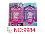 OBL10473749 - cosmetic