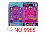 OBL10473750 - cosmetic