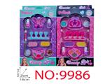 OBL10473751 - cosmetic