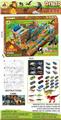 OBL10473752 - DIY3D恐龙乐园拼装大礼盒（6款回力铁皮车+6款回力飞机+8款恐龙+说明书）