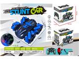 OBL10473756 - Remote control cars / tanks