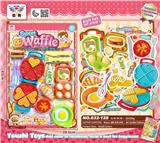 OBL10473771 - Kitchenware / tableware / tea