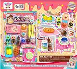 OBL10473772 - Kitchenware / tableware / tea