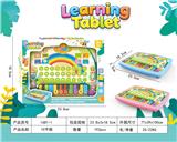 OBL10473774 - Learningmachine