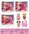 OBL10473779 - Doll