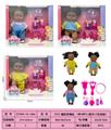 OBL10473780 - Doll
