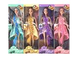 OBL10473793 - Doll