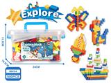 OBL10473797 - Puzzle