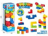 OBL10473798 - Puzzle