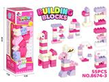 OBL10473802 - Puzzle