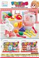 OBL10473823 - Kitchenware / tableware / tea