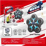 OBL10473849 - Basketball board / basketball