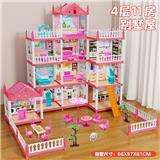 OBL10473850 - 儿童过家家玩具女孩小公主城堡别墅房子娃娃屋3岁女童6生日新款别墅【11房+4层+2露台】