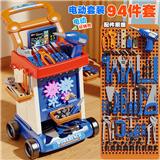 OBL10473856 - TOOL SERIES