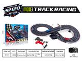 OBL10473867 - Electric rail truck